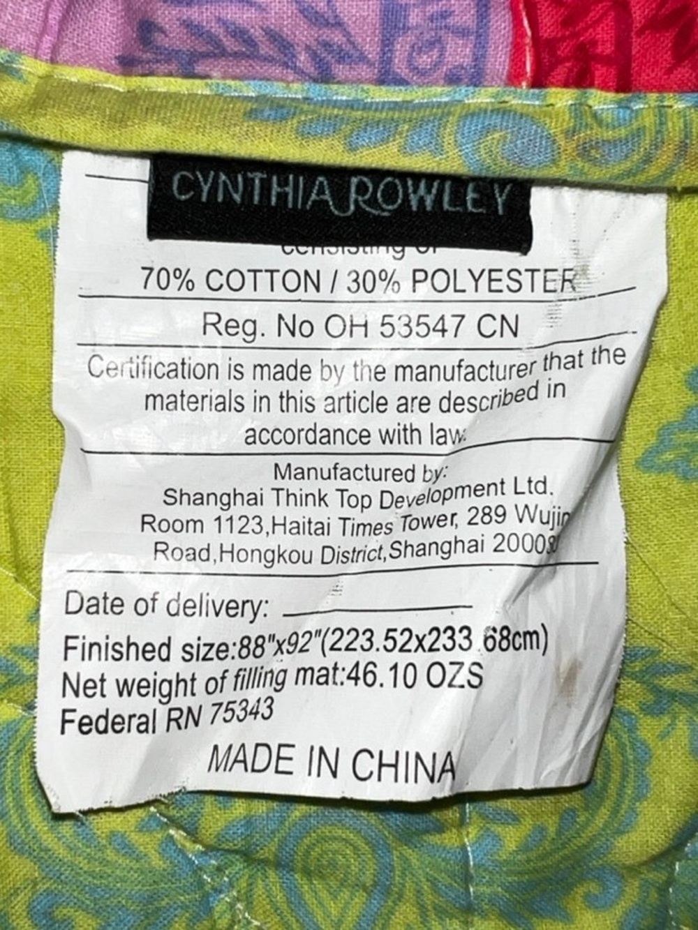Cynthia Rowley Full/Queen Reversible Quilt - Picture 7 of 11